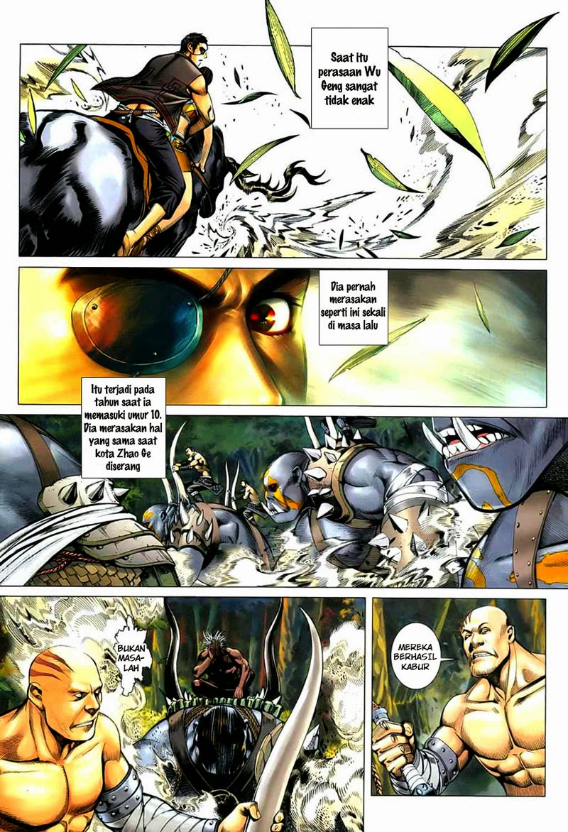 Read Feng Shen Ji ID Manga Online