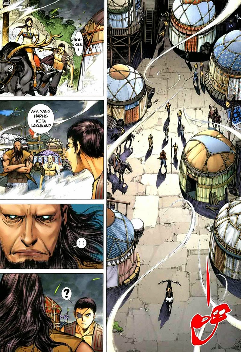Read Feng Shen Ji ID Manga Online