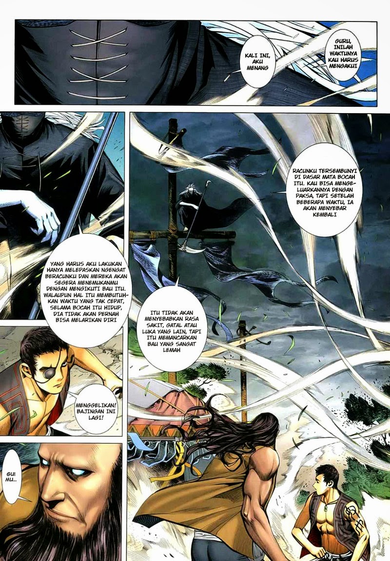 Read Feng Shen Ji ID Manga Online