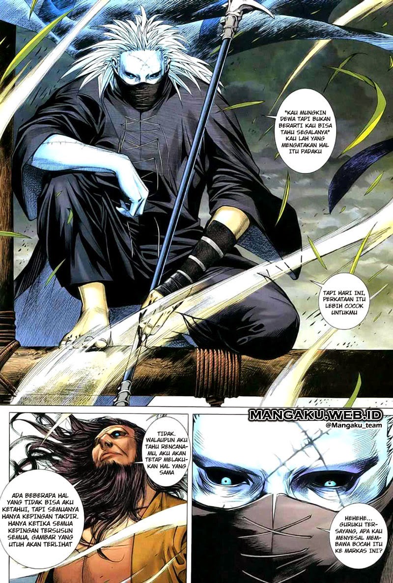 Read Feng Shen Ji ID Manga Online