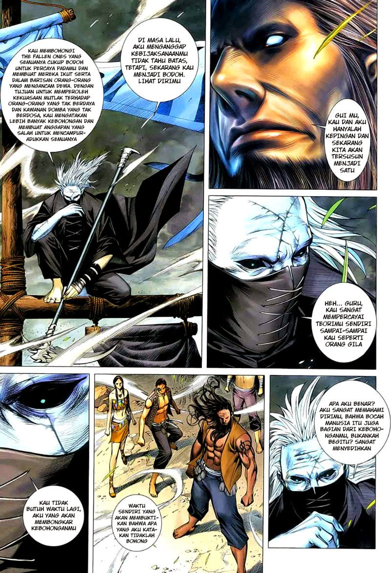 Read Feng Shen Ji ID Manga Online