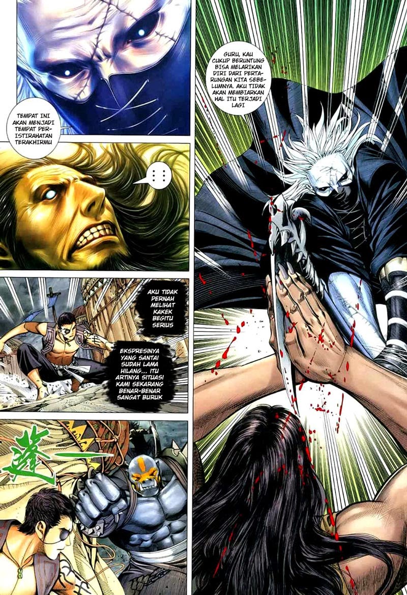 Read Feng Shen Ji ID Manga Online