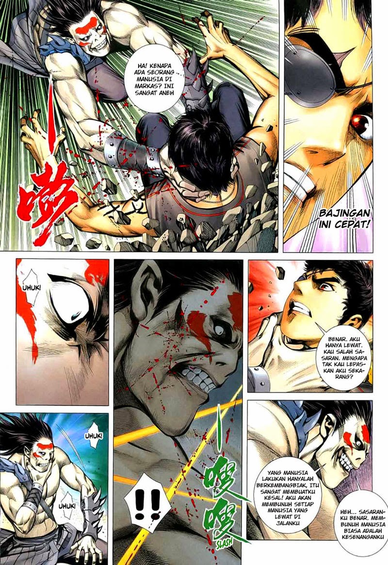 Read Feng Shen Ji ID Manga Online