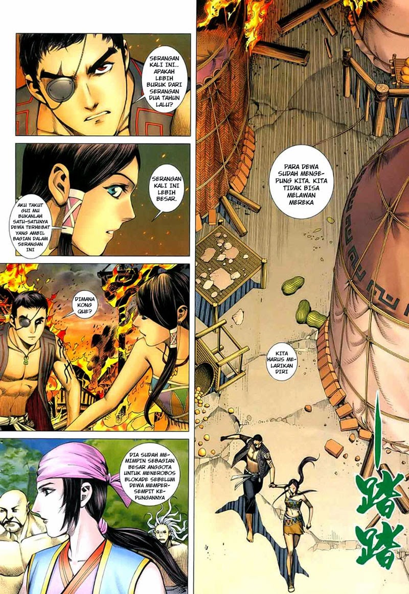 Read Feng Shen Ji ID Manga Online