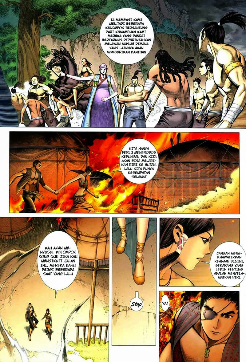 Read Feng Shen Ji ID Manga Online