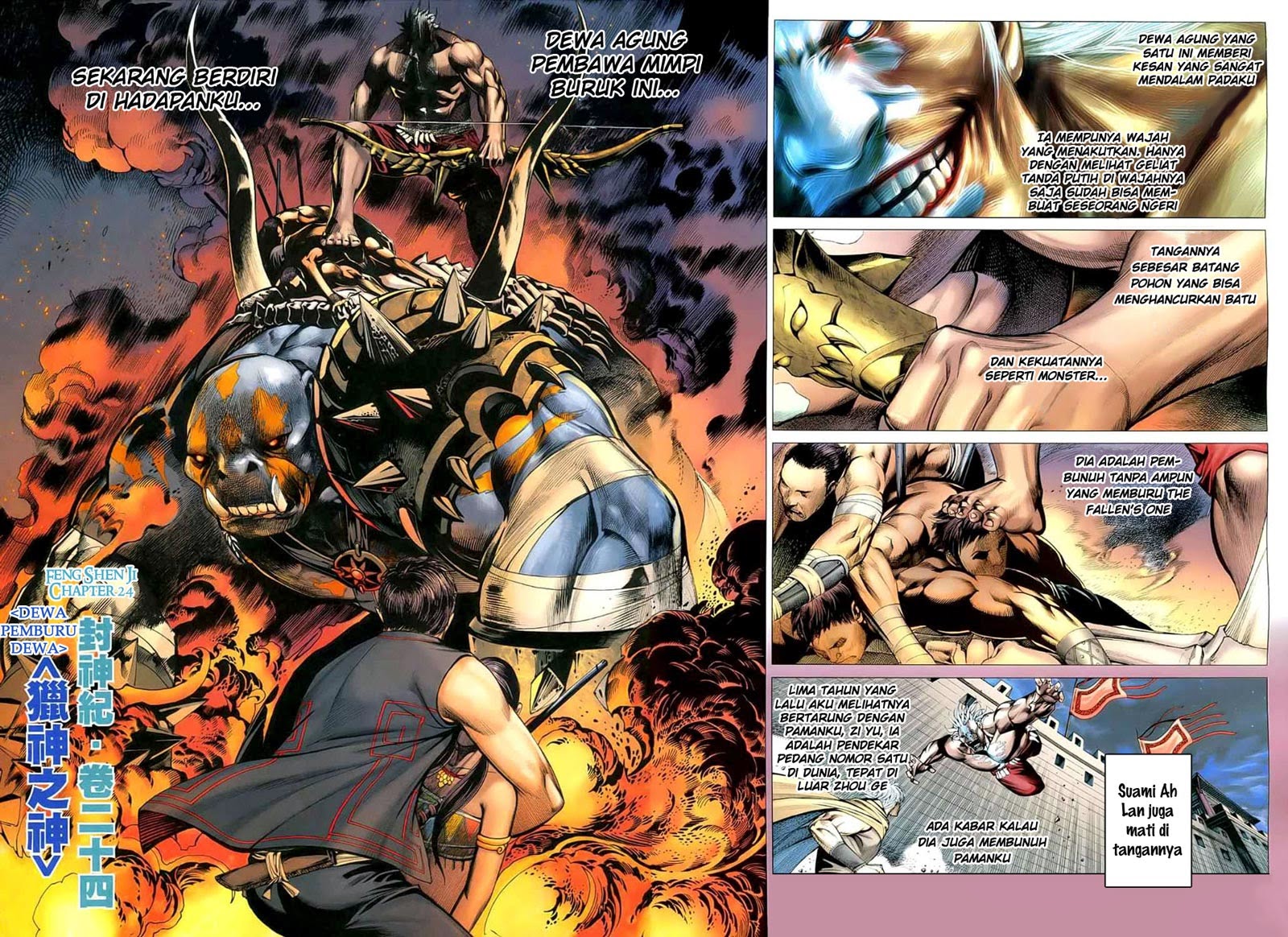 Read Feng Shen Ji ID Manga Online