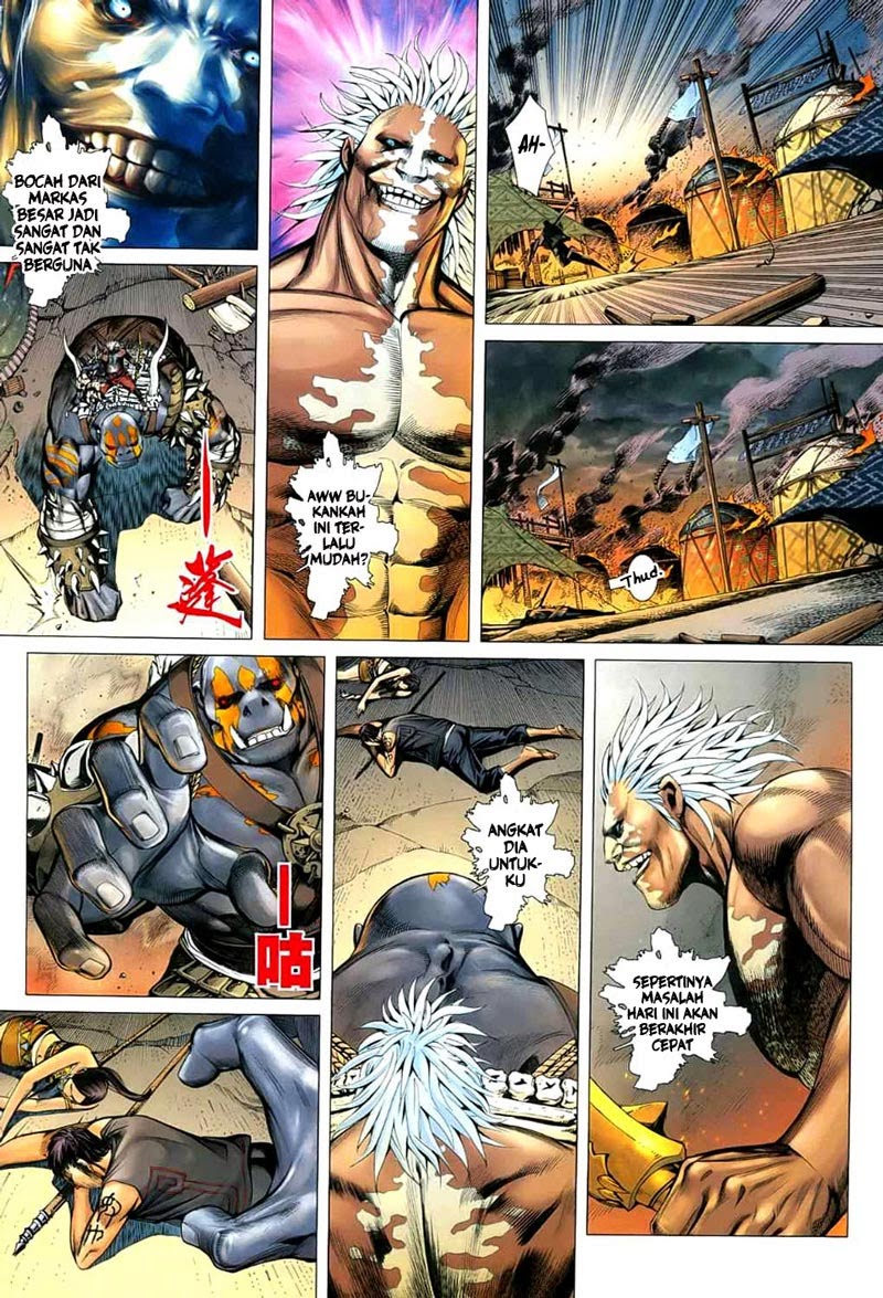 Read Feng Shen Ji ID Manga Online