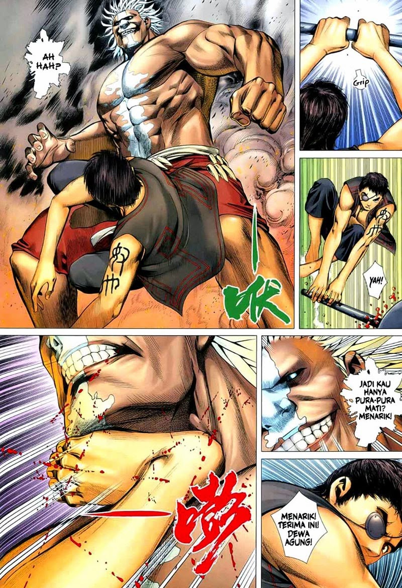 Read Feng Shen Ji ID Manga Online