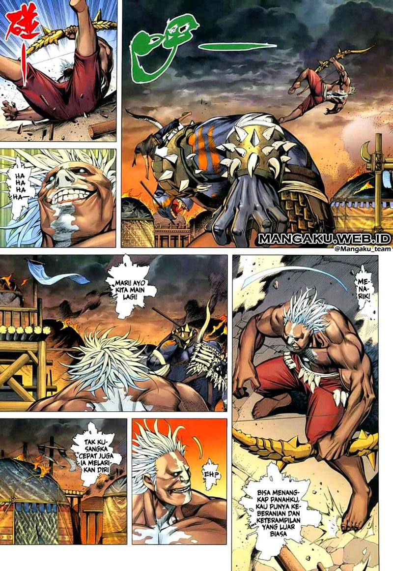 Read Feng Shen Ji ID Manga Online