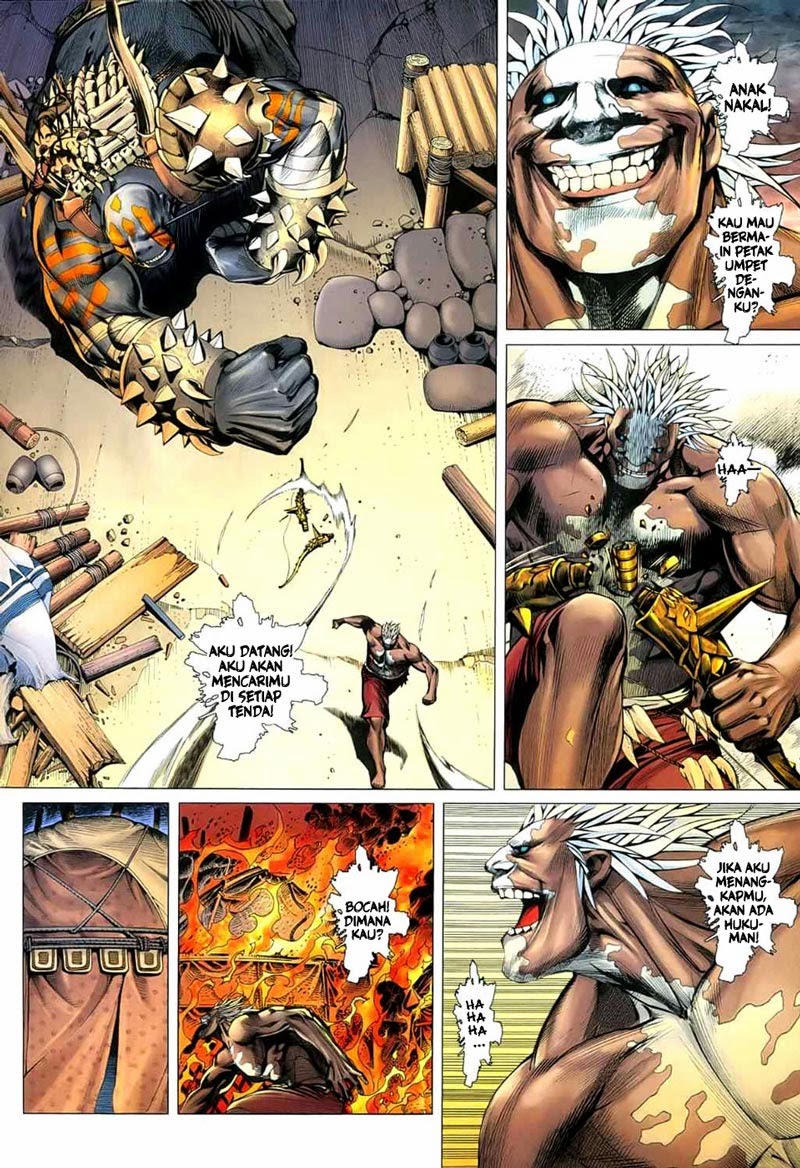 Read Feng Shen Ji ID Manga Online
