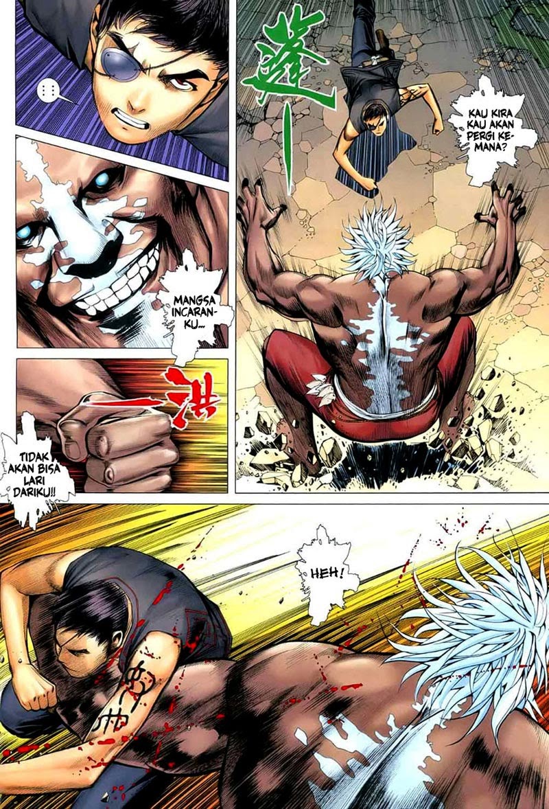 Read Feng Shen Ji ID Manga Online