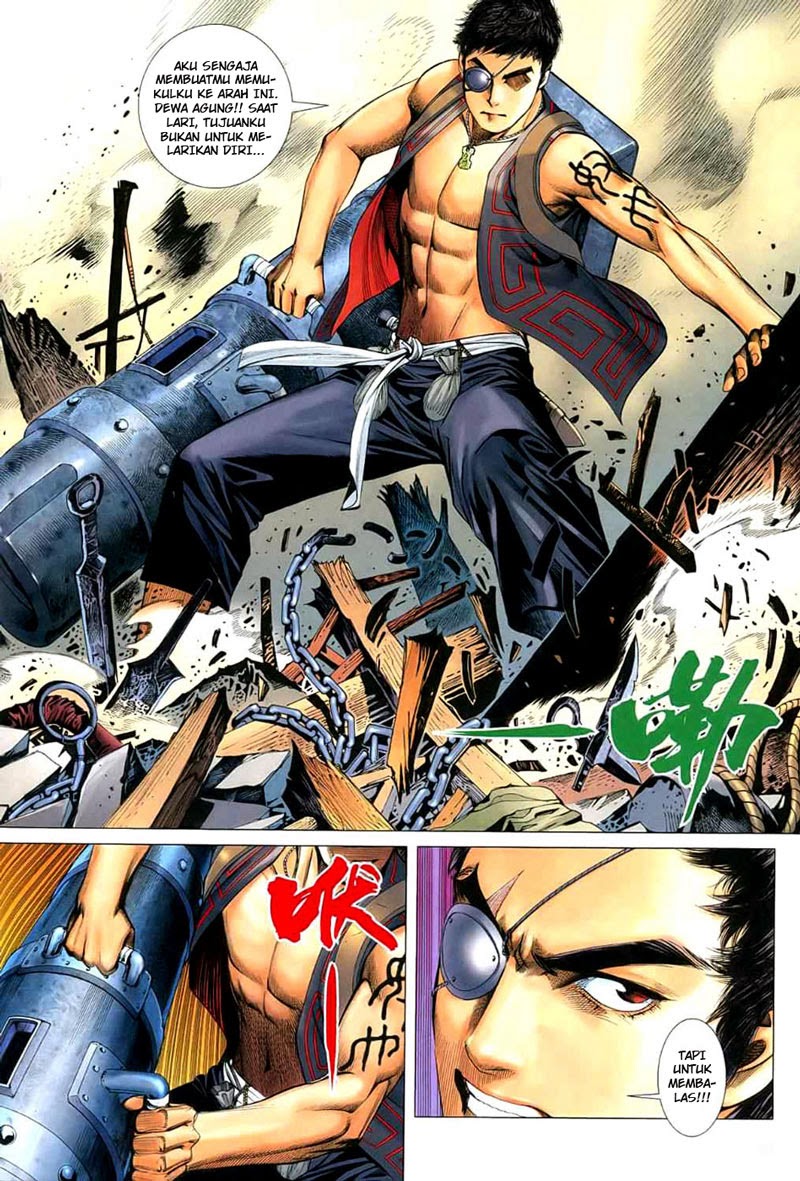 Read Feng Shen Ji ID Manga Online