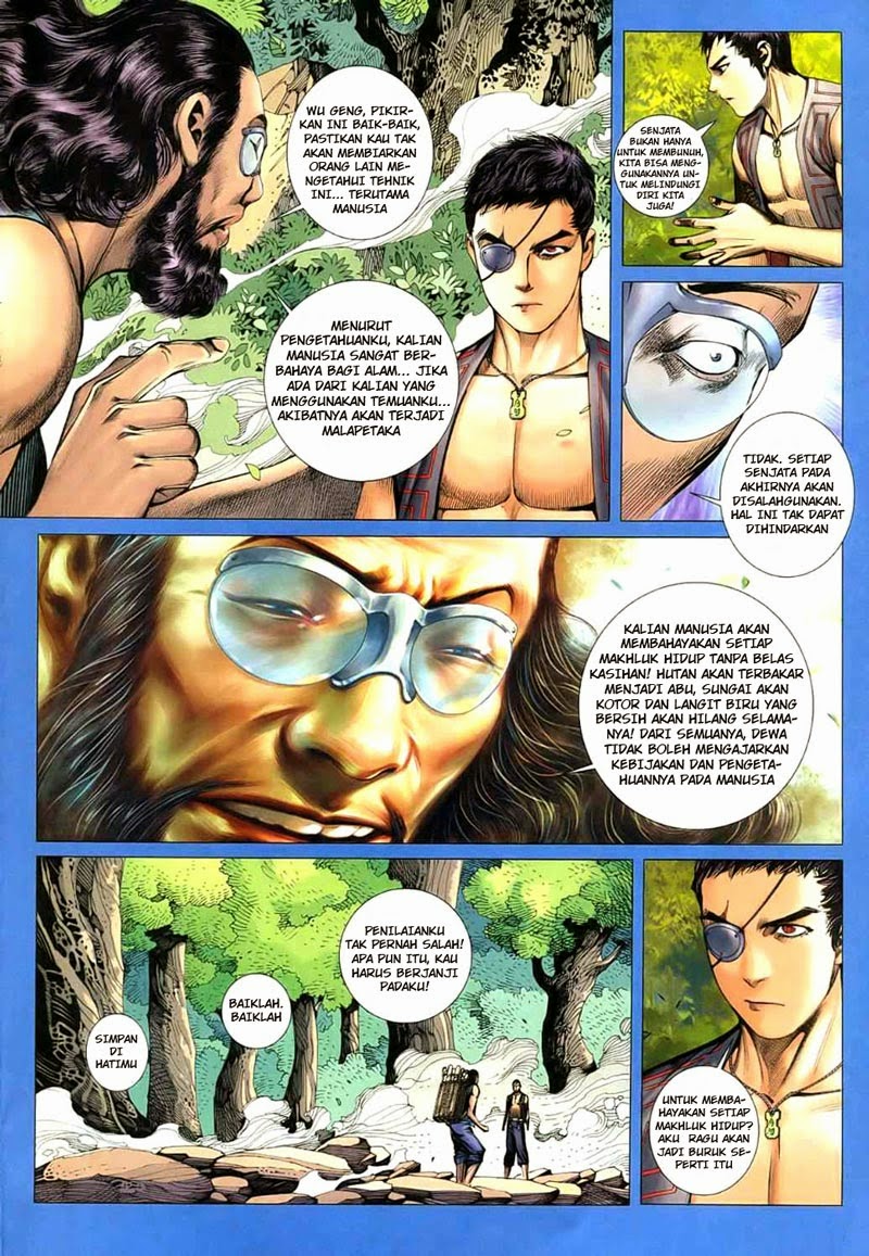 Read Feng Shen Ji ID Manga Online