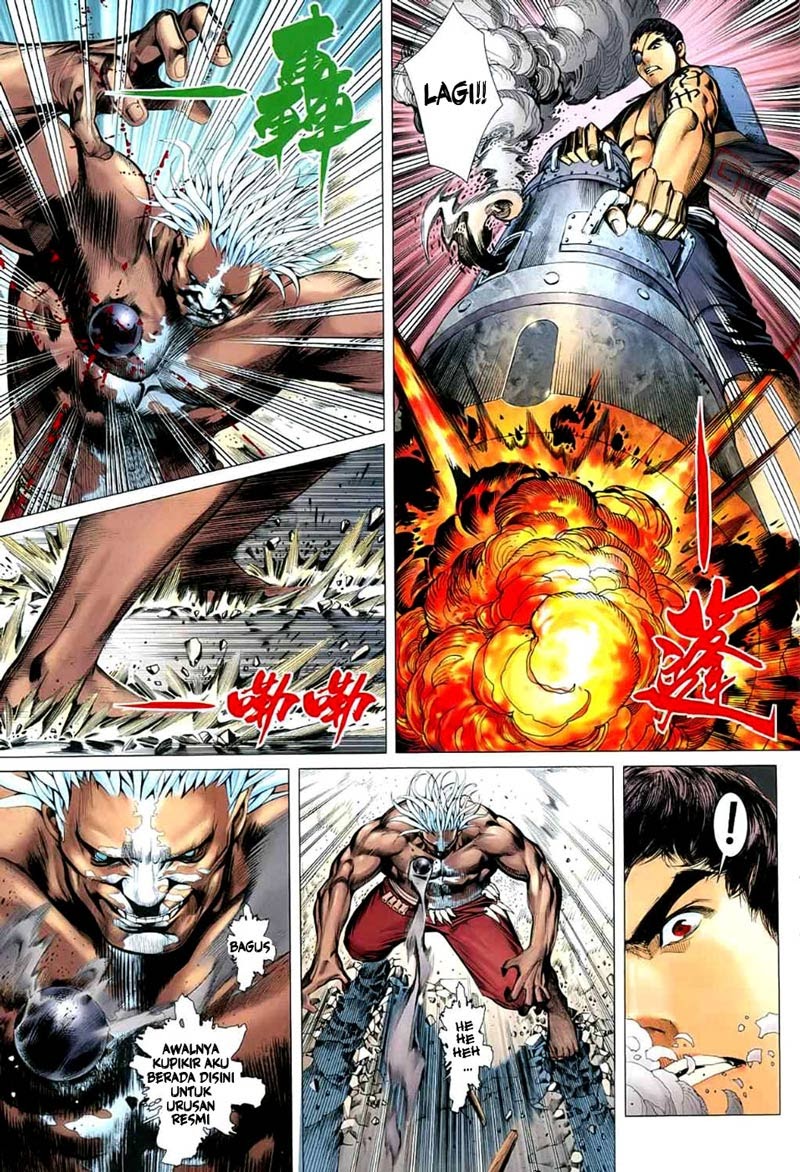 Read Feng Shen Ji ID Manga Online