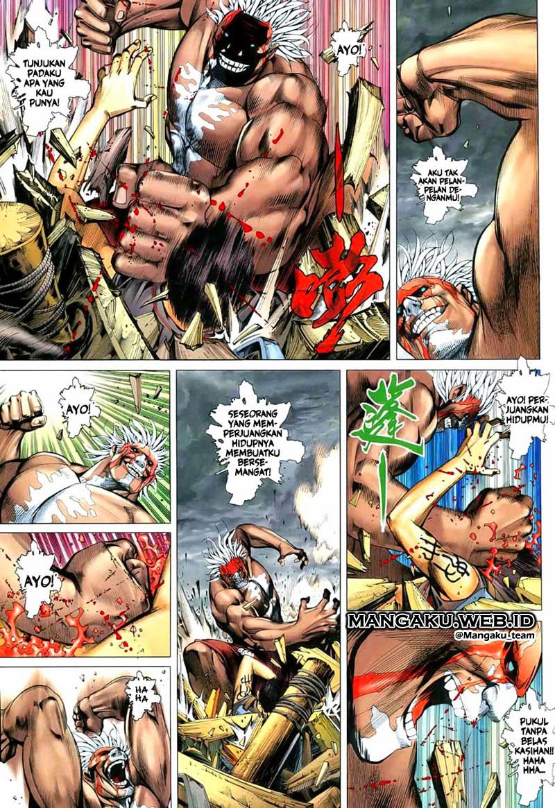 Read Feng Shen Ji ID Manga Online