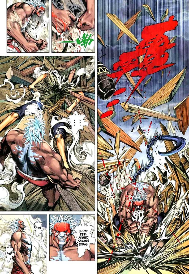 Read Feng Shen Ji ID Manga Online