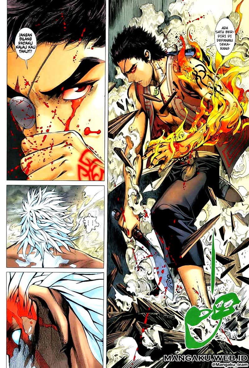 Read Feng Shen Ji ID Manga Online