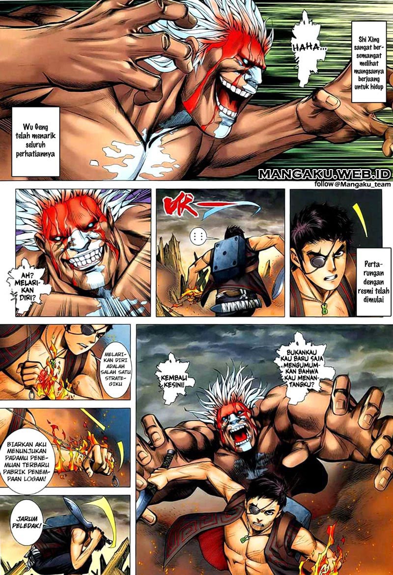 Read Feng Shen Ji ID Manga Online