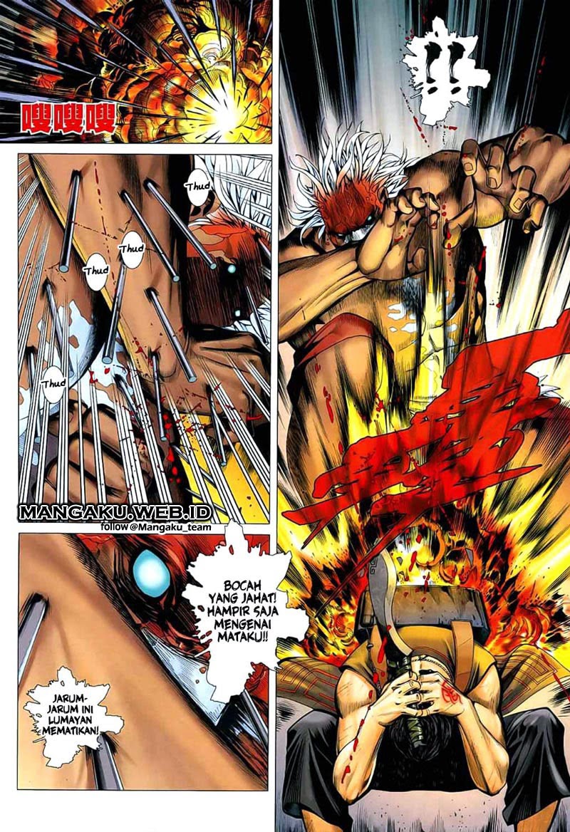 Read Feng Shen Ji ID Manga Online