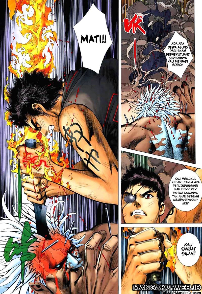 Read Feng Shen Ji ID Manga Online