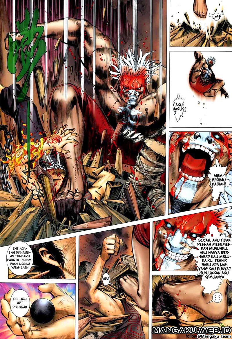 Read Feng Shen Ji ID Manga Online