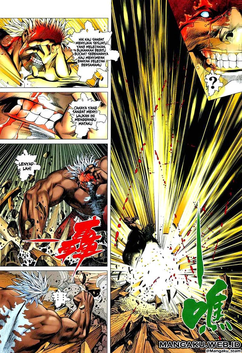 Read Feng Shen Ji ID Manga Online