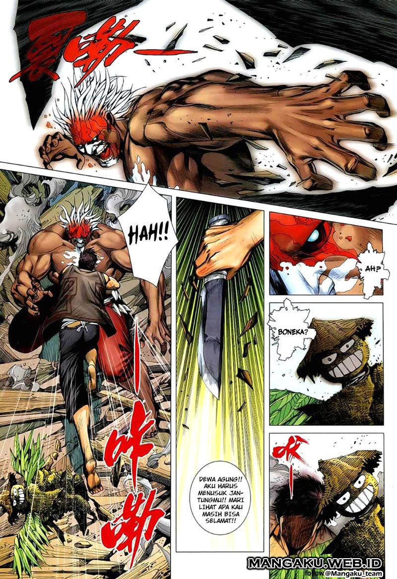 Read Feng Shen Ji ID Manga Online