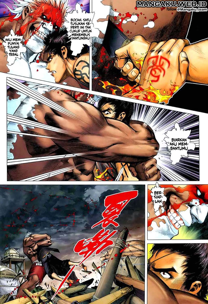 Read Feng Shen Ji ID Manga Online