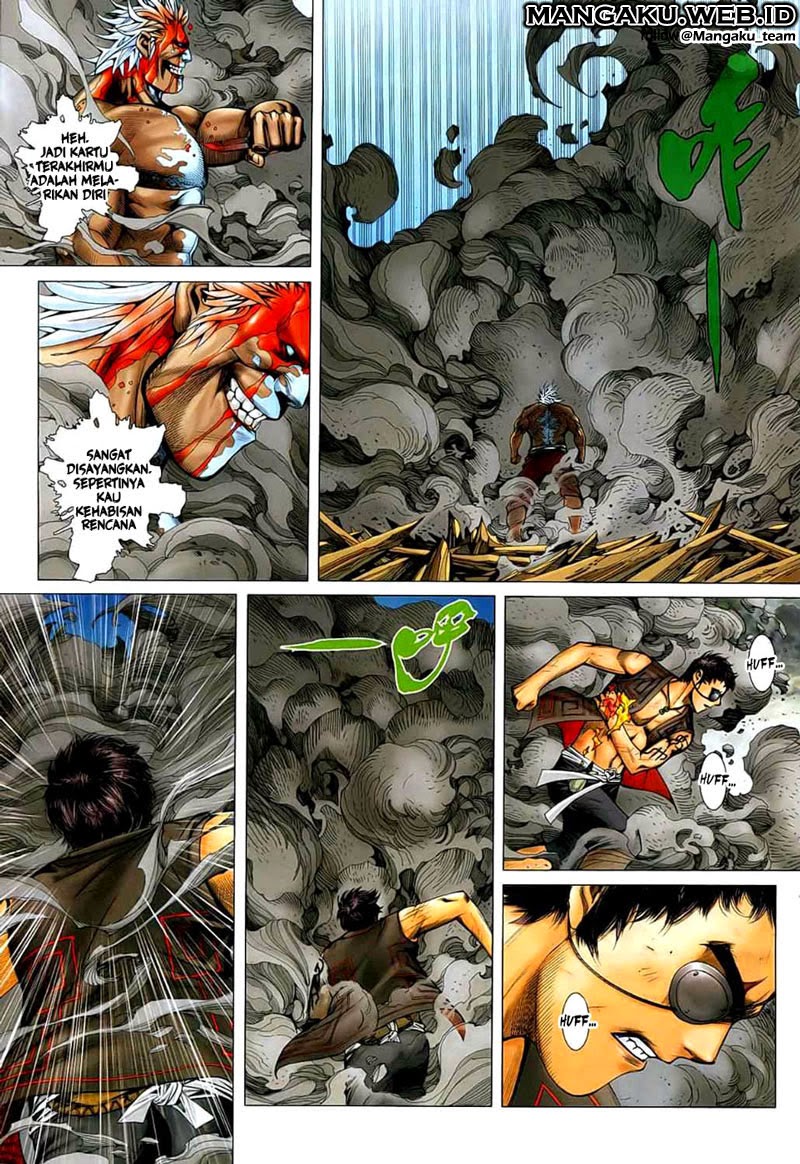 Read Feng Shen Ji ID Manga Online