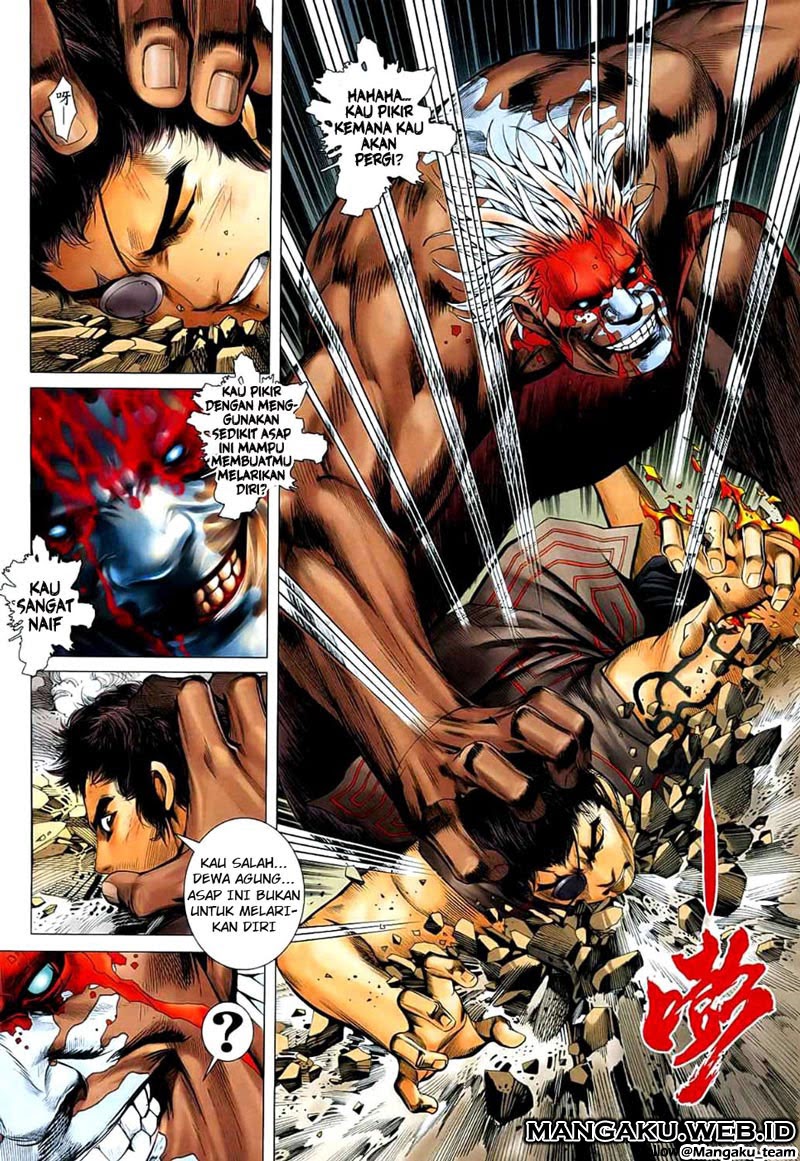 Read Feng Shen Ji ID Manga Online