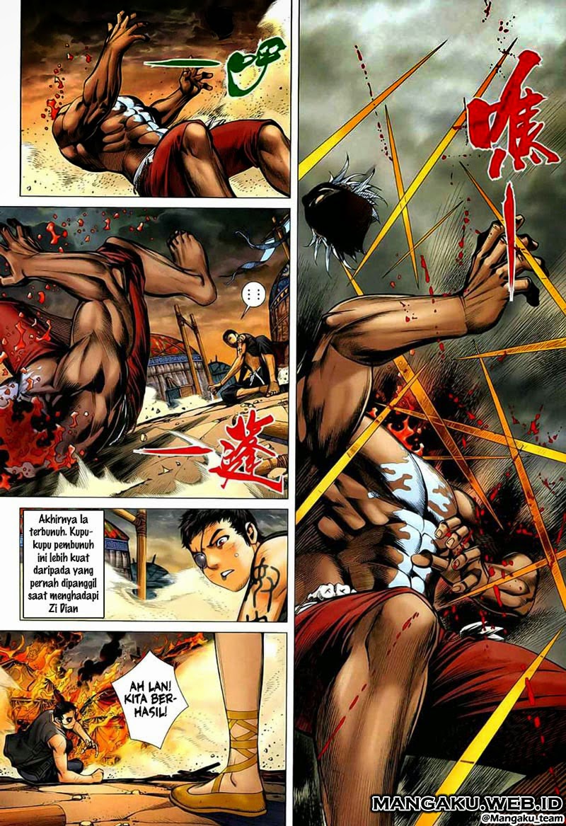 Read Feng Shen Ji ID Manga Online