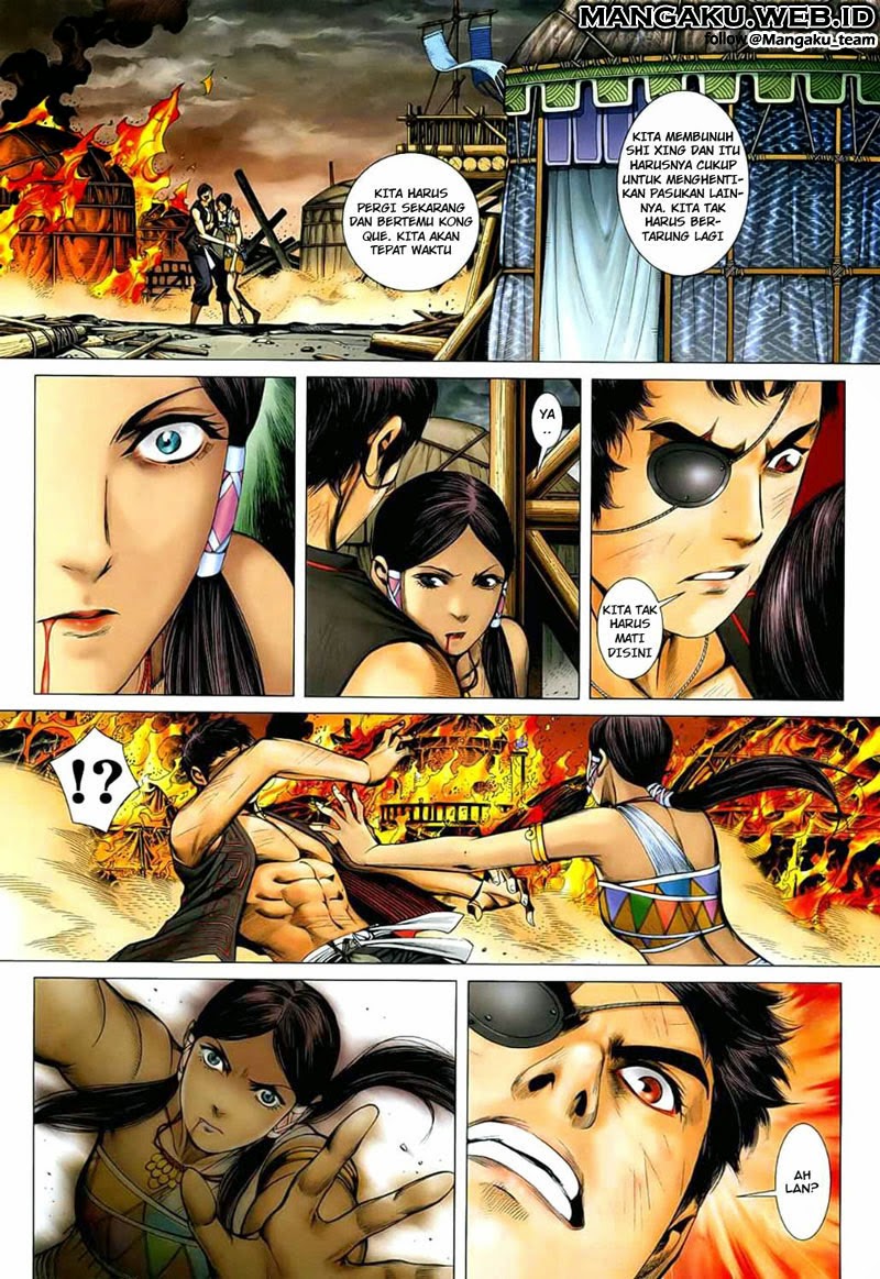 Read Feng Shen Ji ID Manga Online