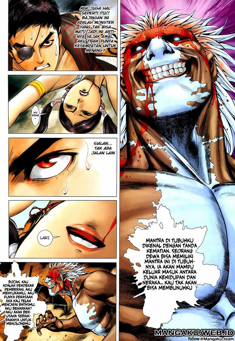 Read Feng Shen Ji ID Manga Online
