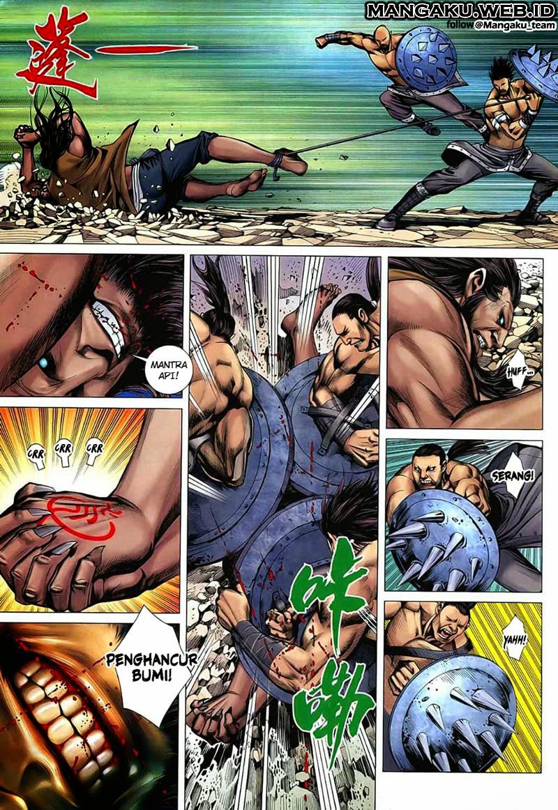 Read Feng Shen Ji ID Manga Online