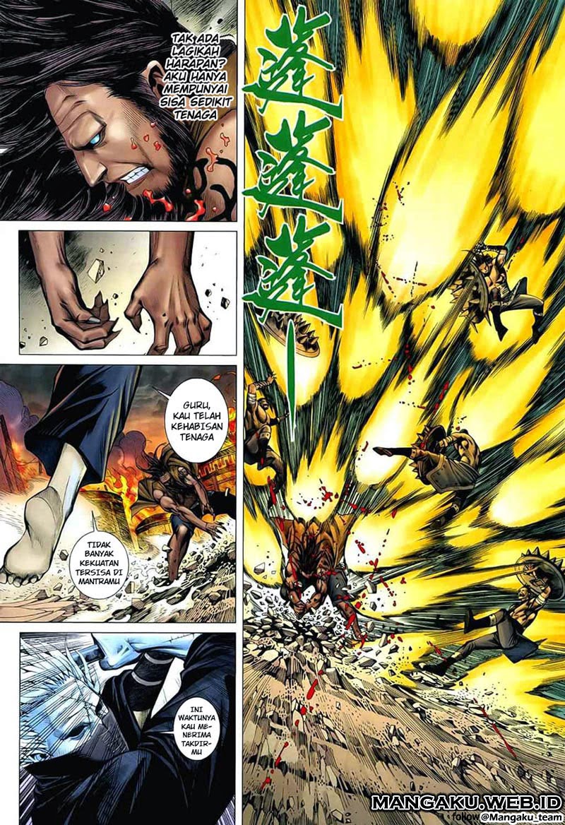 Read Feng Shen Ji ID Manga Online