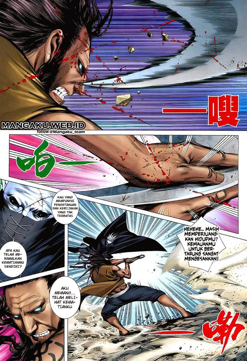Read Feng Shen Ji ID Manga Online