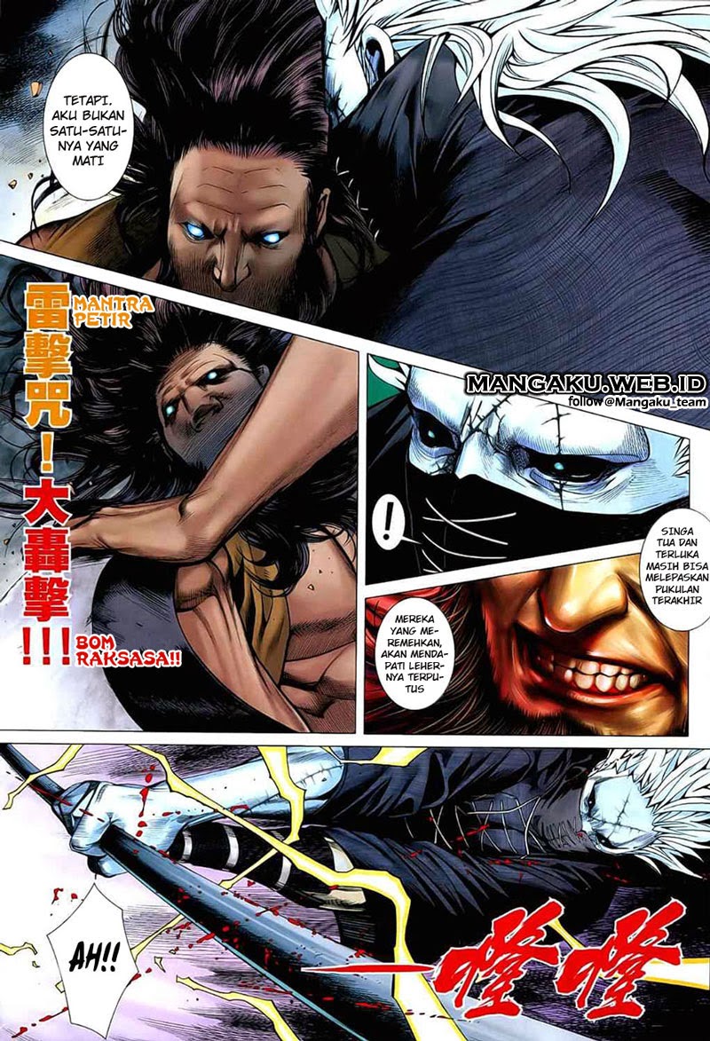 Read Feng Shen Ji ID Manga Online
