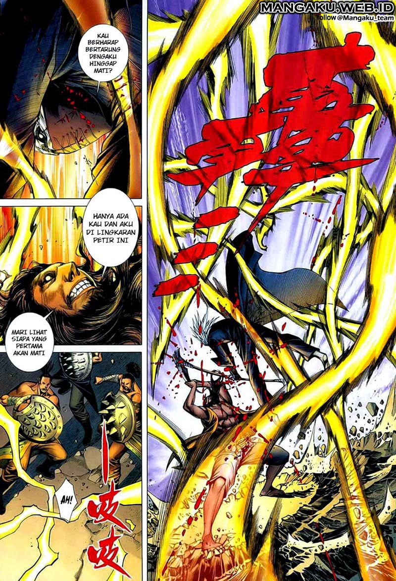 Read Feng Shen Ji ID Manga Online