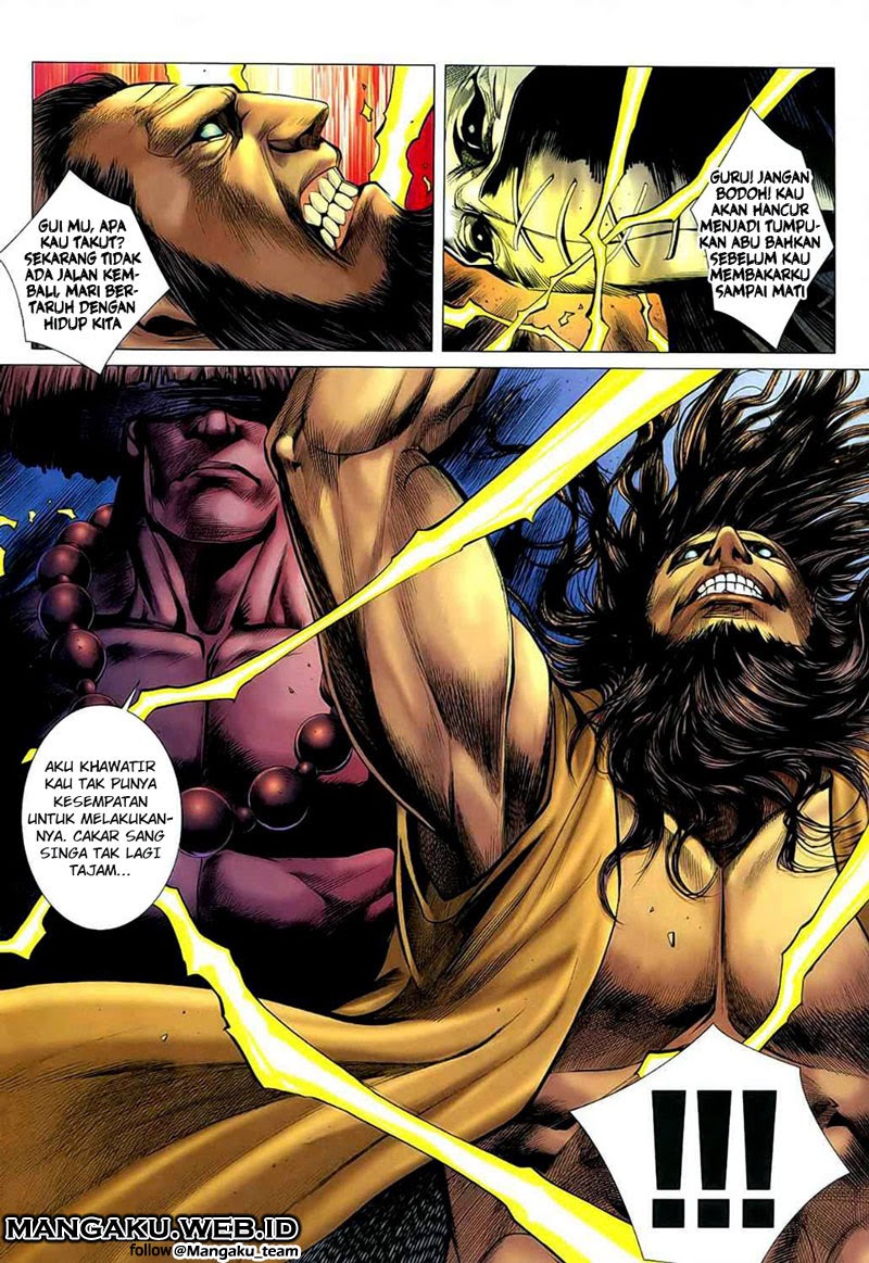 Read Feng Shen Ji ID Manga Online