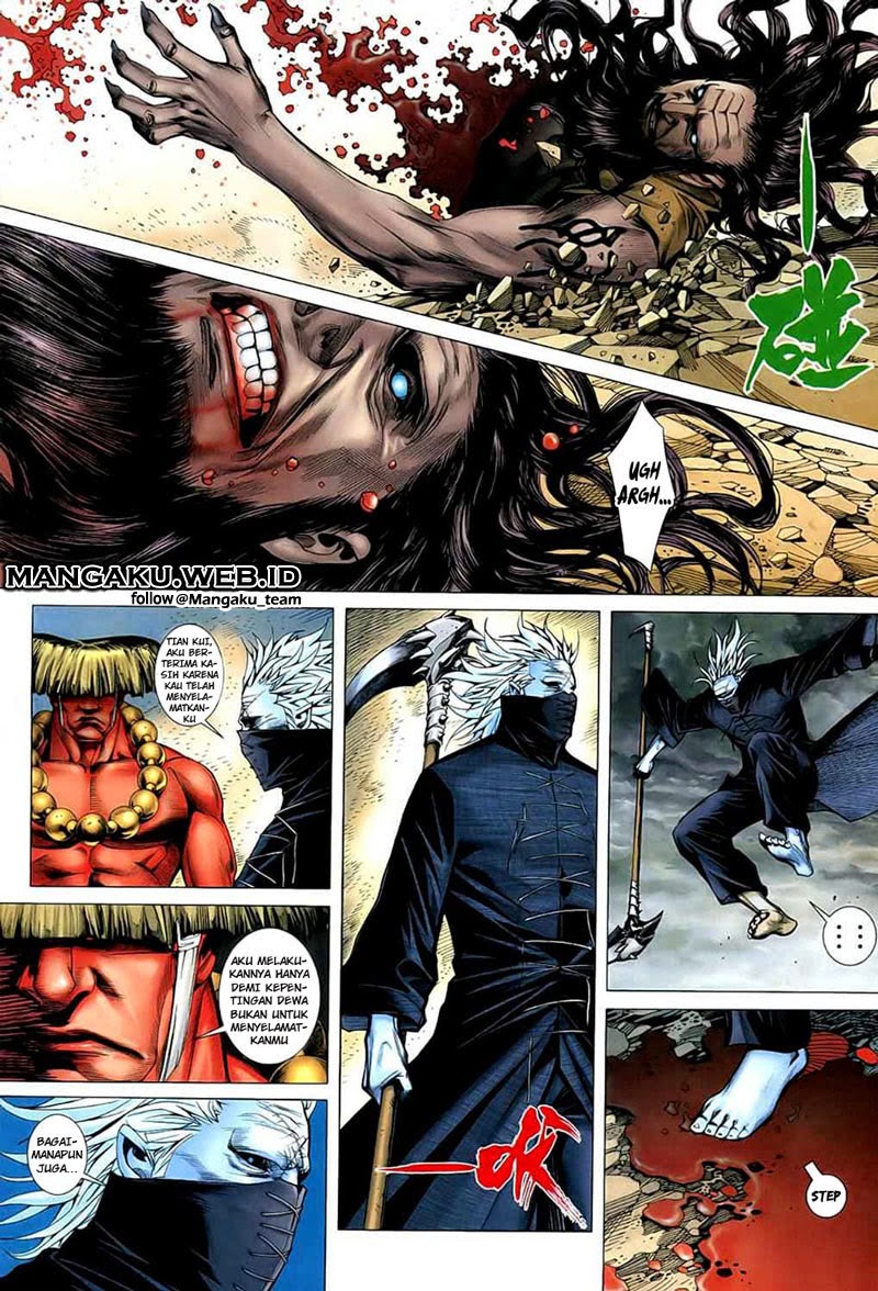 Read Feng Shen Ji ID Manga Online