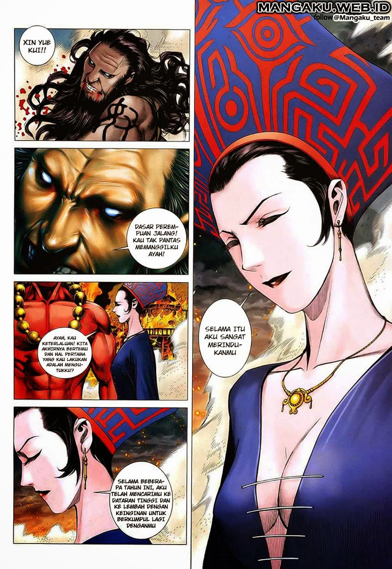 Read Feng Shen Ji ID Manga Online