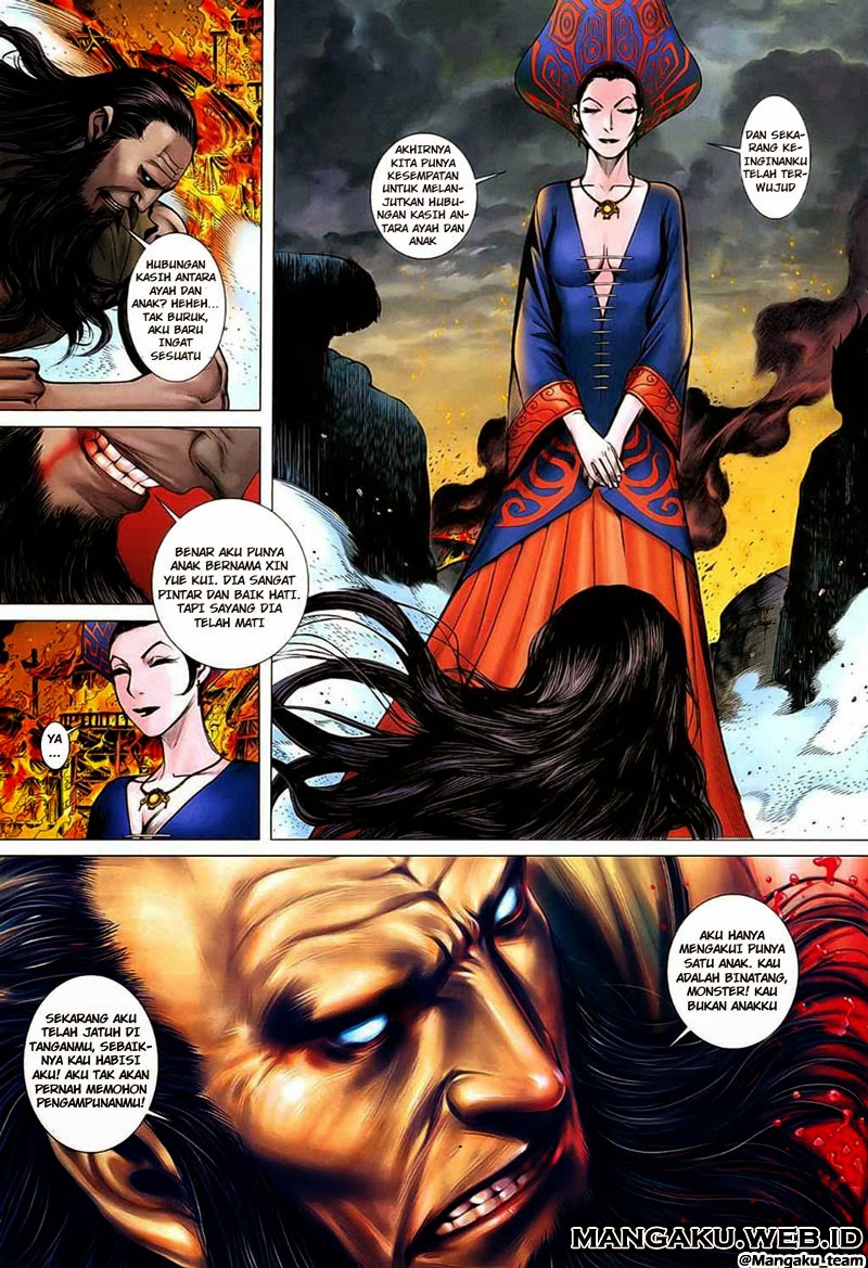 Read Feng Shen Ji ID Manga Online
