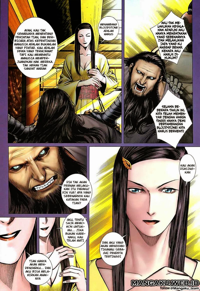Read Feng Shen Ji ID Manga Online