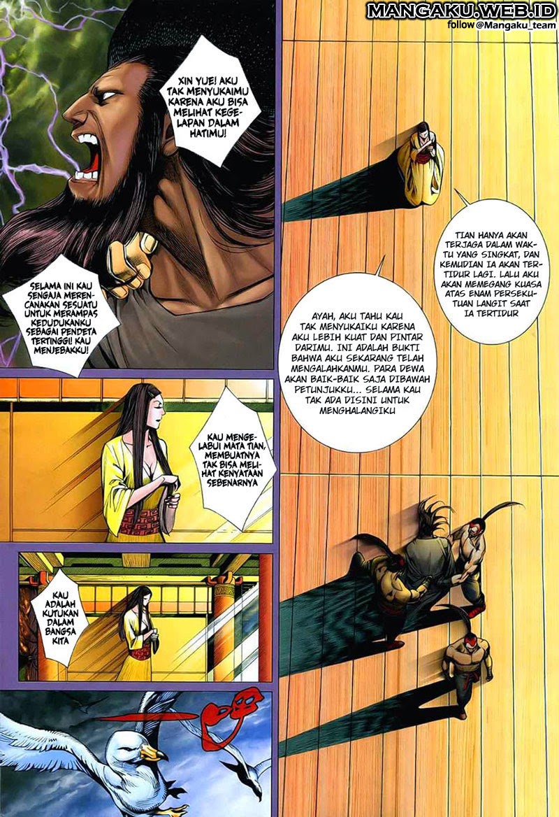 Read Feng Shen Ji ID Manga Online