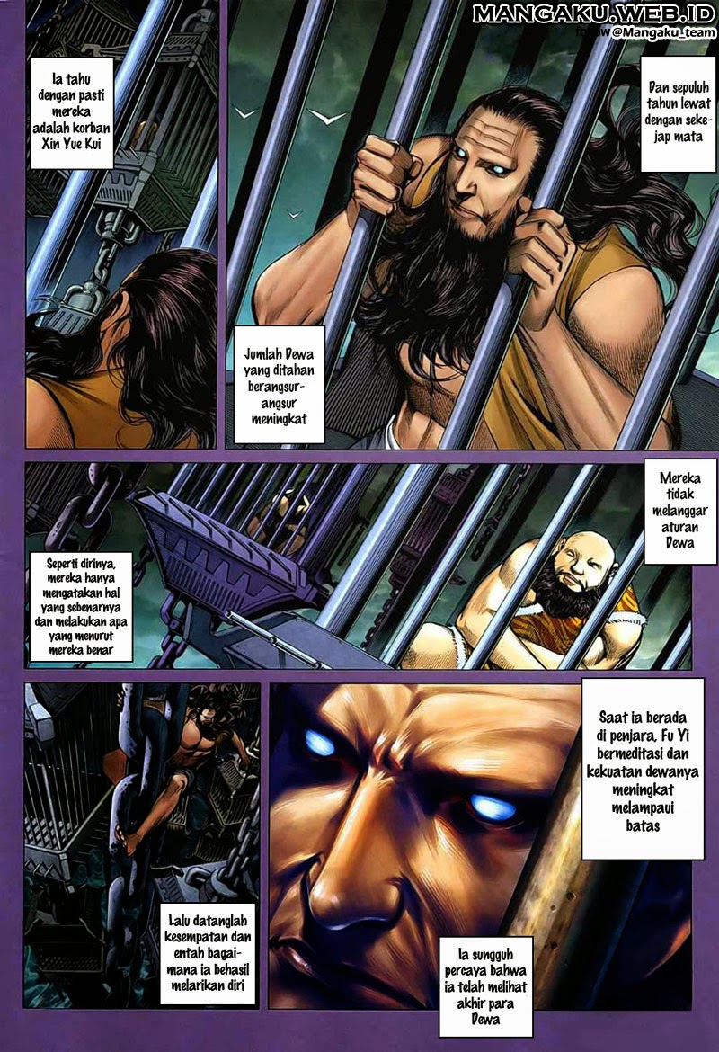 Read Feng Shen Ji ID Manga Online