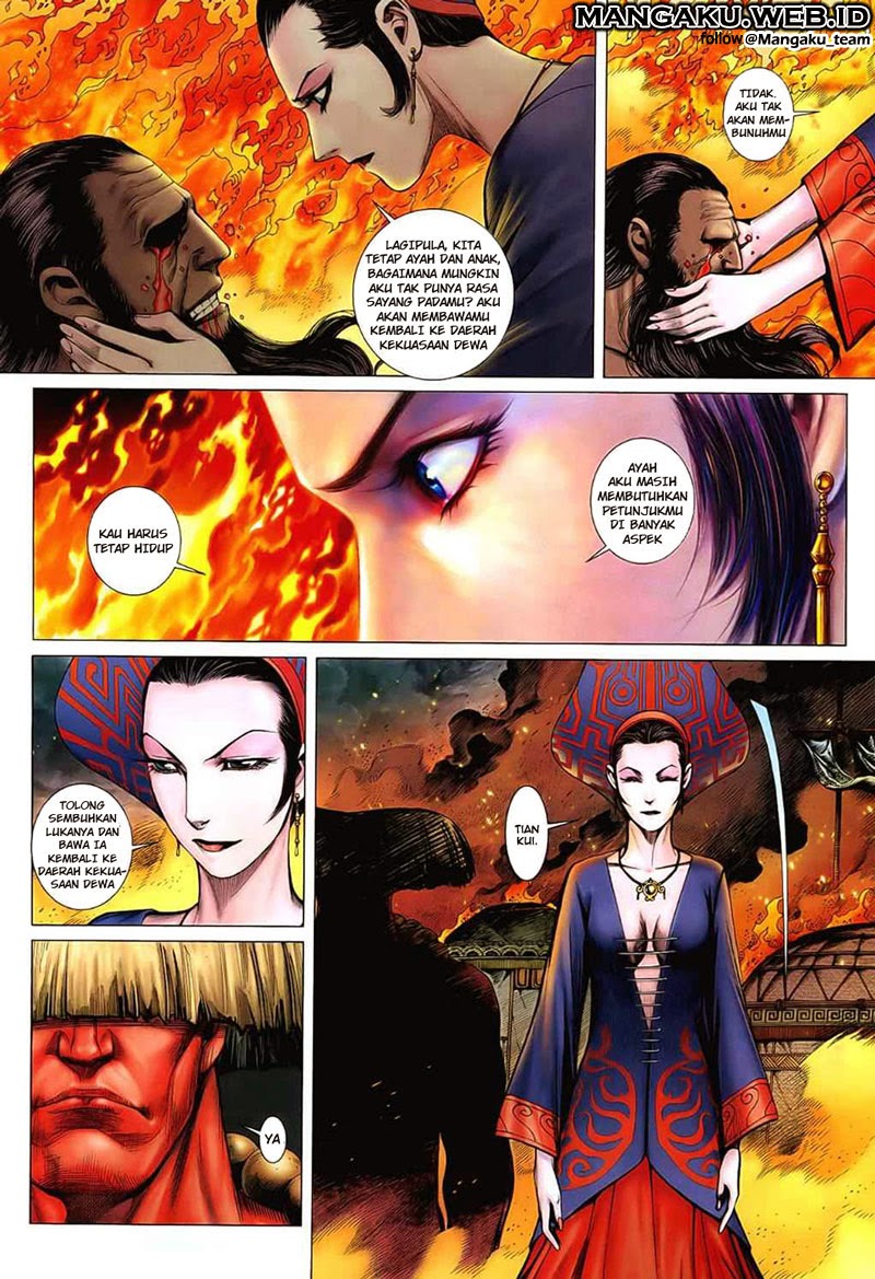 Read Feng Shen Ji ID Manga Online