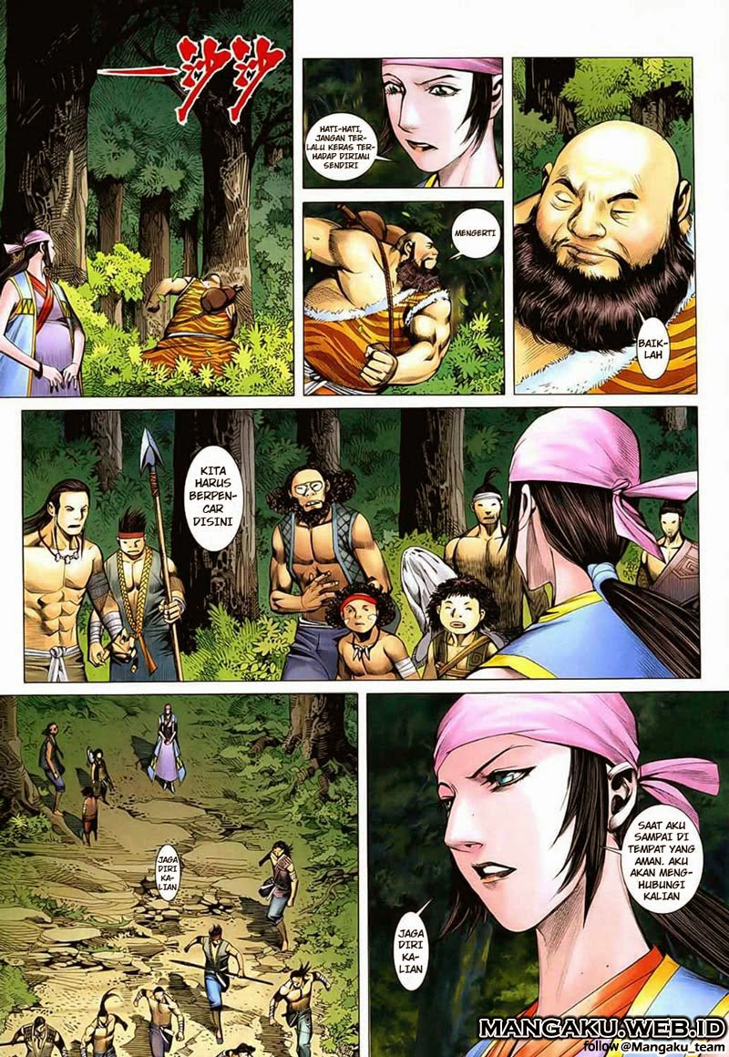 Read Feng Shen Ji ID Manga Online