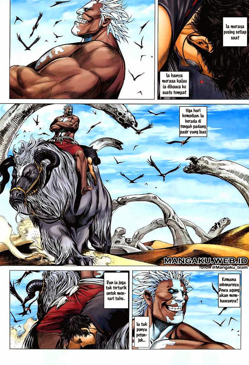 Read Feng Shen Ji ID Manga Online