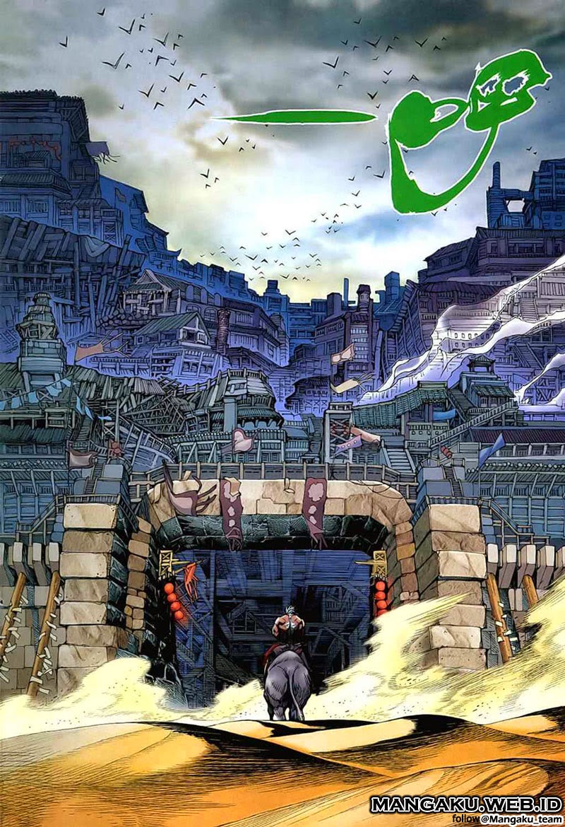 Read Feng Shen Ji ID Manga Online