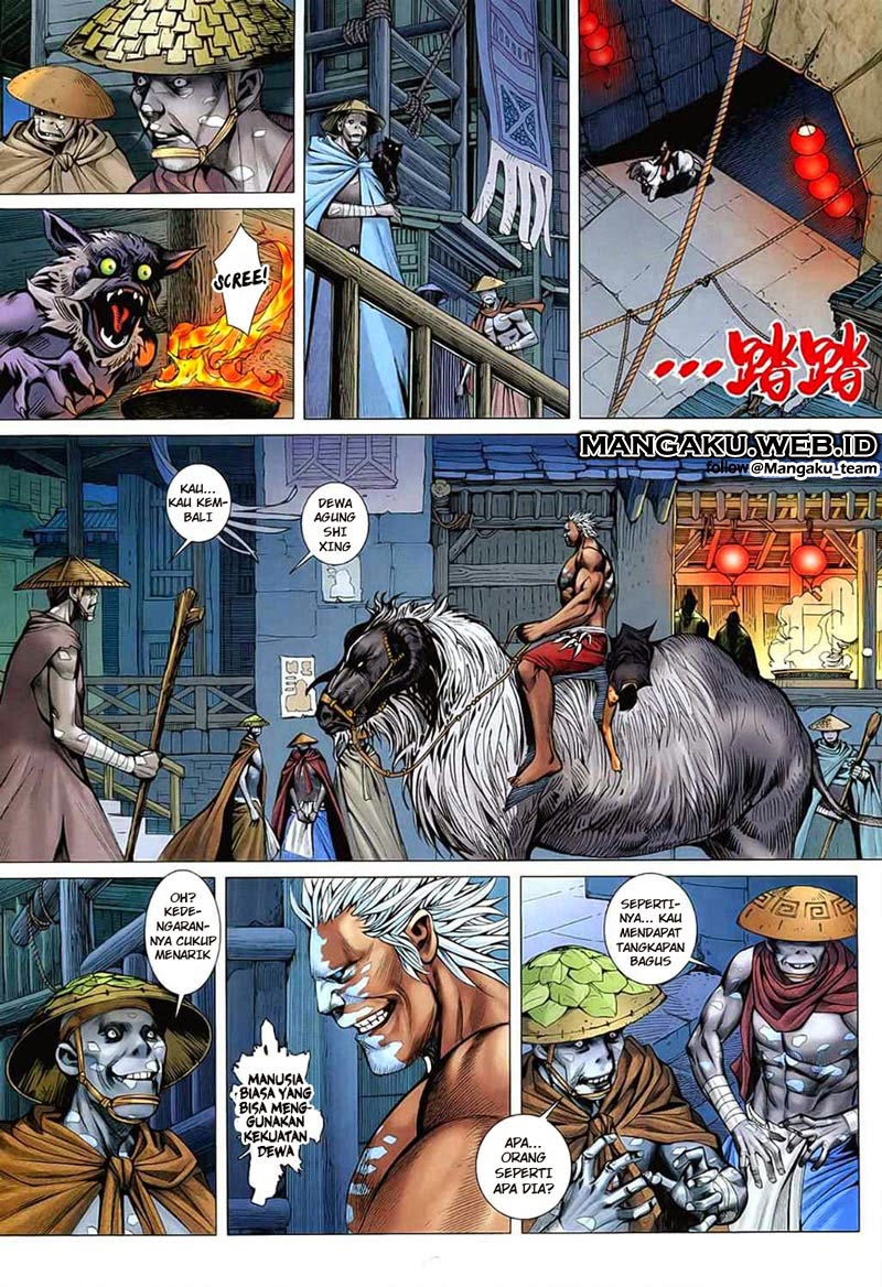 Read Feng Shen Ji ID Manga Online